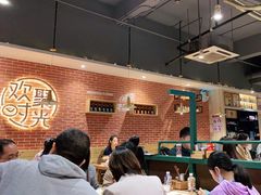 大堂-木屋烧烤(岗顶二店)