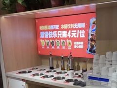 -喜虾客·大虾火锅(郑州无限城店)