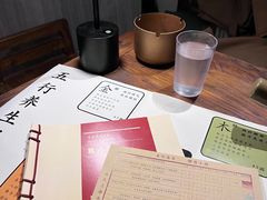-兮禾酒馆(护国路店)