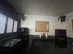 -平遥县衙