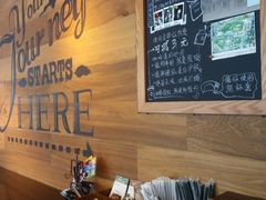 -星巴克(西藏路店)