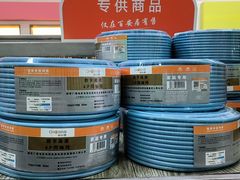 -百安居装修建材卖场(罗湖店)