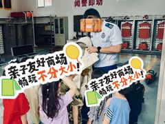 -柠檬国际幼儿园 Bright Academy