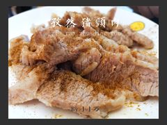 -派派茶客(金杏花园店)