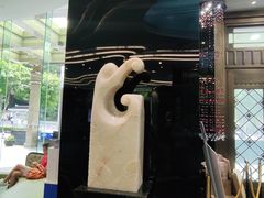 -厦门泰谷酒店(中山路镇海路地铁站店)