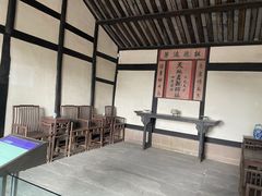 -邓小平故里