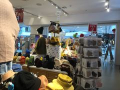 -纪念日百货(万达广场店)