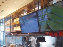 -西贝(武汉群星城店)