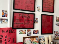 -袁妈红豆汤(重庆总店)