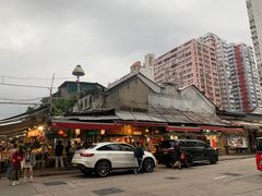 -油麻地果栏