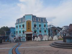 -温州乐园