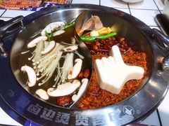 -贤合庄卤味火锅(安吉万达店)