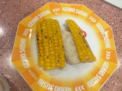 -元气寿司(环球港店)