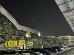 -亦庄创意生活广场