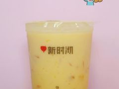 -新时沏奶茶炸鸡(万盛街店)