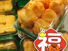 -泸溪河桃酥(西直门凯德店)