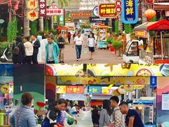 -三亚火车头万人海鲜广场