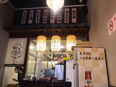 门面-小隐(淮海路店)