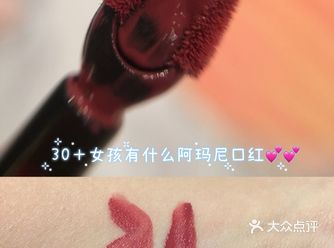 涨到300了吧！很活泼，一点都不显老！