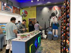 -XiaoJunGan Hotpot 钢管厂五区小郡肝火锅串串香