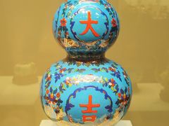 -中国景泰蓝艺术博物馆