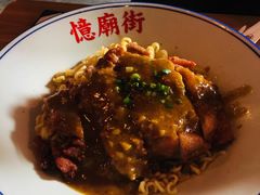 -憶廟街 X 沙角邨(太古城店)