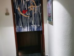 -新盈光·旗舰店(海曙苍松路店)