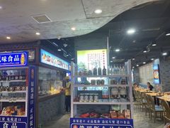 -老边饺子馆(西站店)