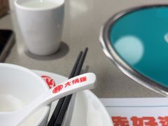 -大锅强·蒸海鲜青岛菜(吾悦广场店)