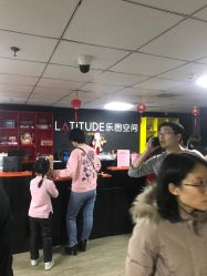-latitude乐图空间(建宁路店)