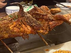 -巴山一绝烤全羊(三圣乡刘家花园店)