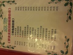 -胖太太四川麻辣排骨串(镇江路分店)