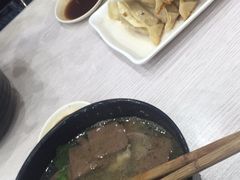 -大董锅贴(崇安寺店)