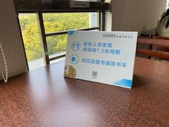 -黄埔区图书馆(大沙街分馆)