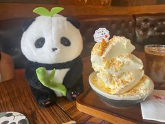 -乌托邦咖啡(武侯祠店)