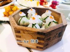 中山小榄粉果-茶小点(丽悦新天店)
