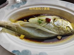 -蘭奢雅集·江浙菜(青山江滩店)