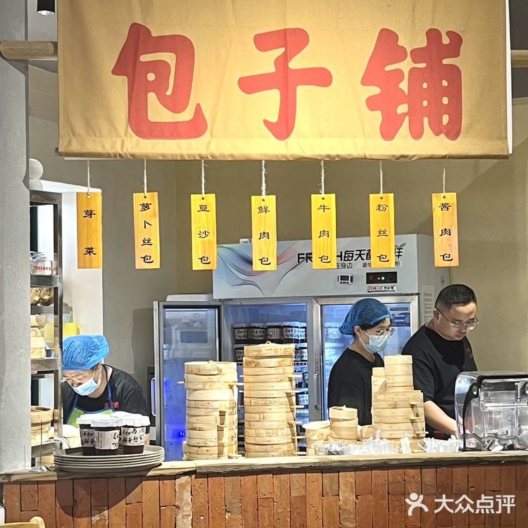 绵阳这家串串这么卷？