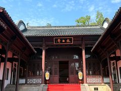 -采石矶景区