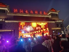 -大槐树寻根祭祖园
