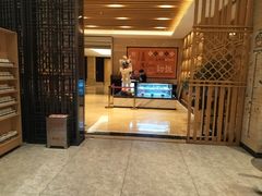 -杭州开元名都大酒店·地中海自助餐厅