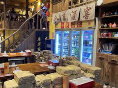 -今邕烧烤(西大店)
