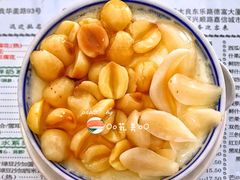 -仁信老铺(嘉信店)