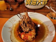 -Ministry of Crab(科伦坡店)