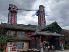 -丽江千古情