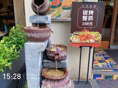 -老外街