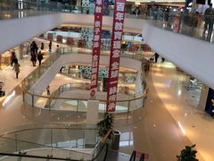 -無邪(东部银泰城店)