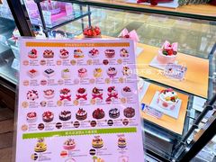 -巴黎贝甜(凯德MALL望京店)