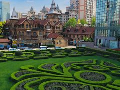 -马勒别墅饭店(静安寺店)