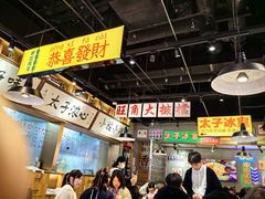 -太子浓心招牌炸酱小锅米线(探十里店)